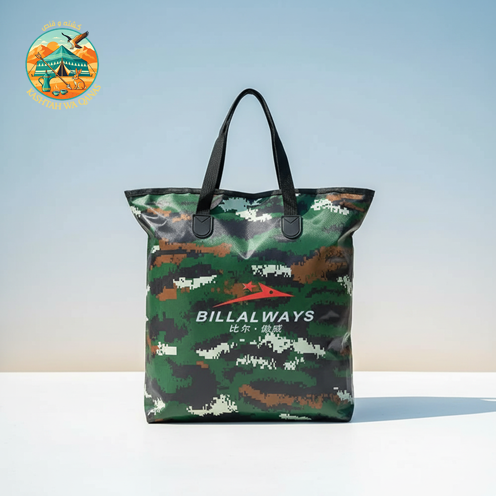 35 Foldable Marine Fishing Bag - Image 1