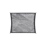 ⁦جيب شبكي لتخزين الأمتعة الخلفية⁩ - الصورة ⁦6⁩